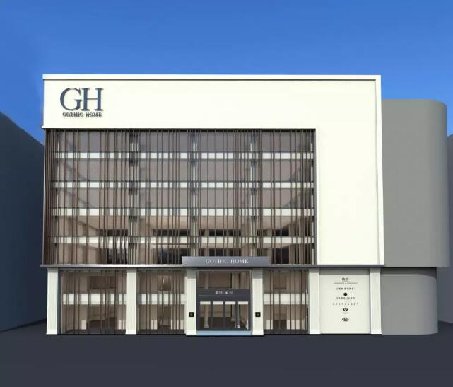 新年家居行业第一核炸：楷模集团发布代理美国最顶级六大家居品牌