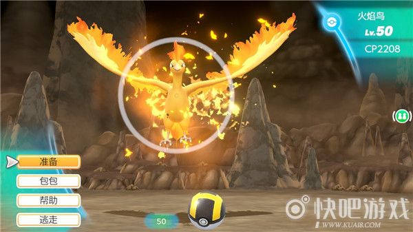 switch宝可梦letsgo伊布皮卡丘区别,精灵宝可梦letsgo伊布皮卡丘区别