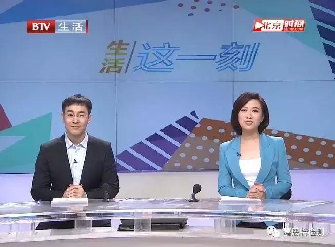 嘉思特洗衣液真伪,嘉思特洗衣液真伪图片