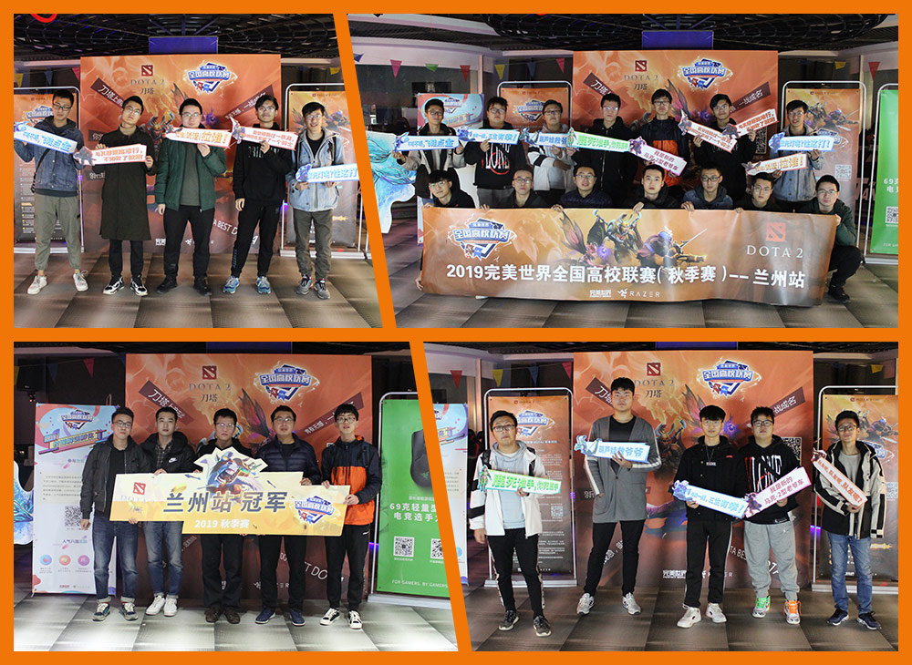 dota2中国区海选赛报名,dota2堆野倒计时