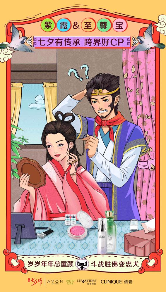 营销热点日历,新媒体热点日历作用大吗