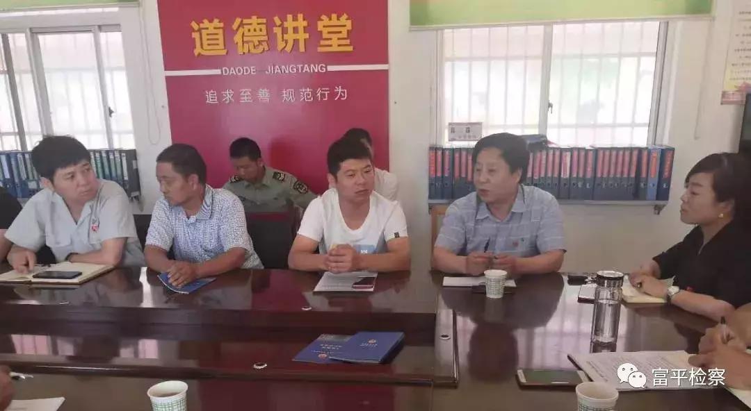 浠ユ閲婃硶鍔犲己鏅硶鏁欒偛,浠ユ閲婃硶鏅硶鏁欒偛瀹炴柦鎰忚