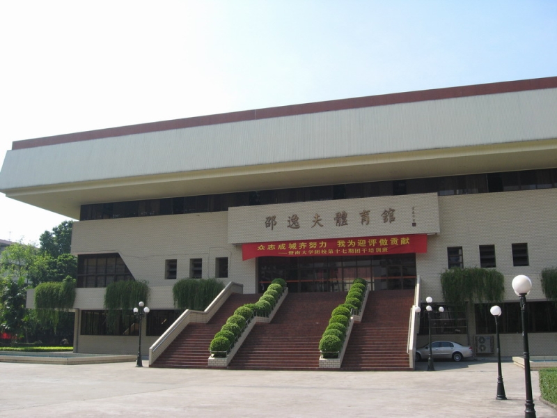 华侨最高学府——暨南大学介绍