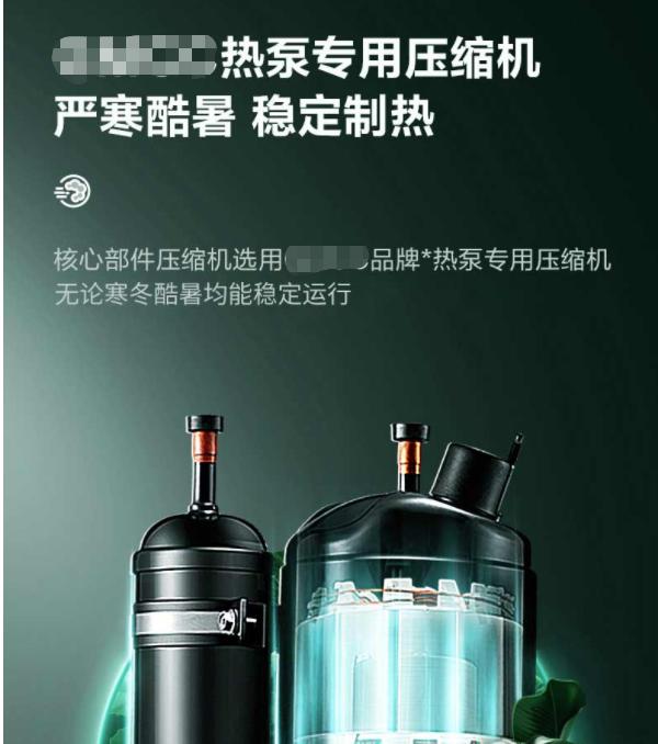 南方太阳能和空气能热水器哪个好,太阳能太空能空气能热水器哪个好