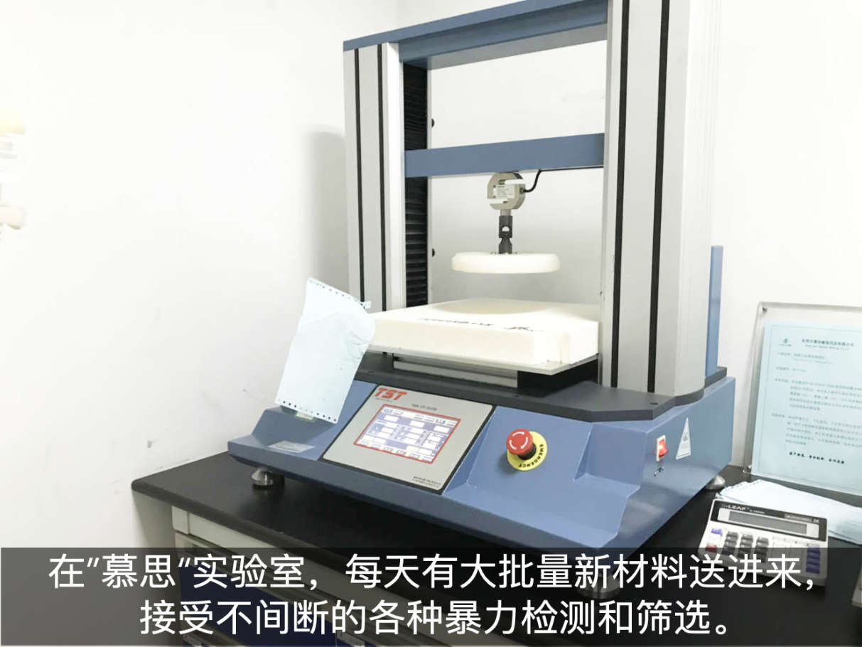 慕思3d床垫和树脂球床垫哪个好,太空树脂球和慕思床垫的区别