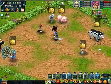 梦幻西游手游老区怎么快速储备金,梦幻西游机缘能用储备金吗