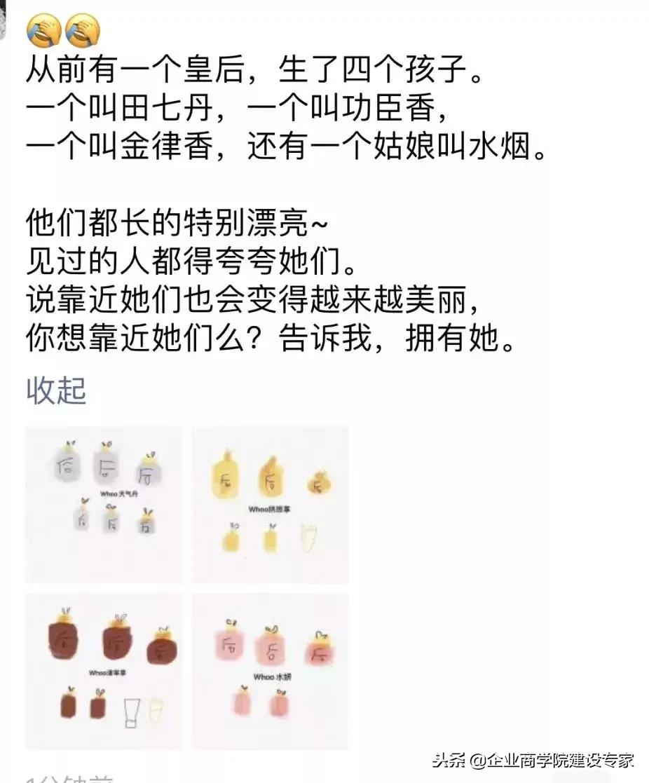 19年一到，代购怎么都这样了？哈哈哈笑死我了！