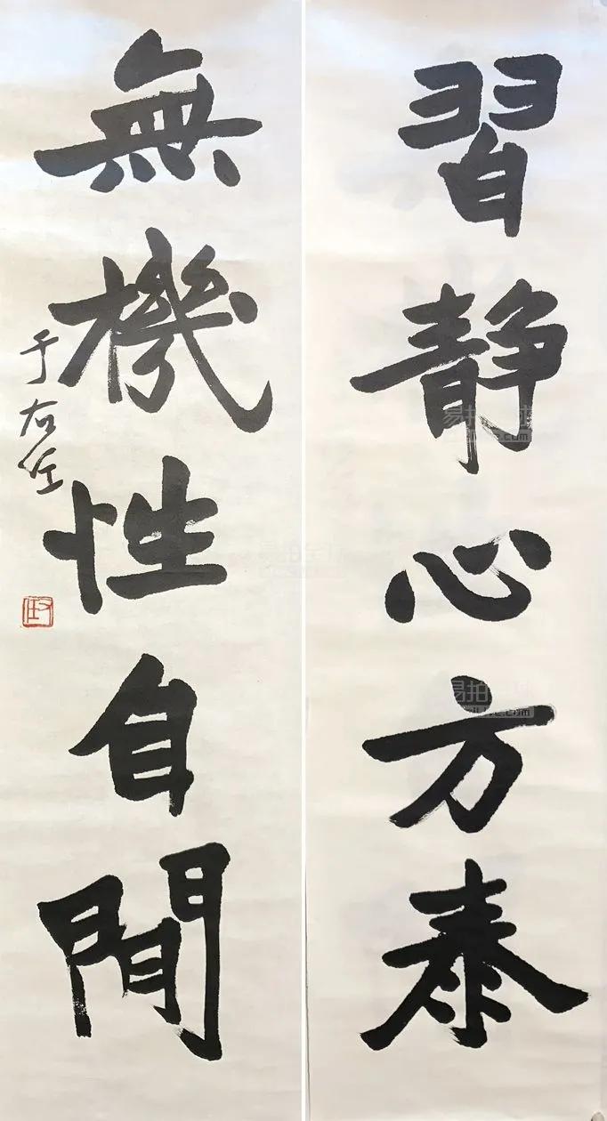 于右任老人长寿秘诀,90岁国医大师养生方法汇总视频