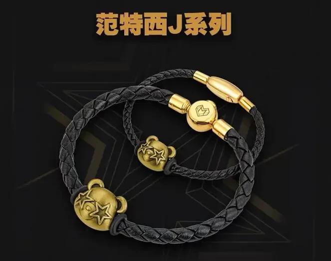 周杰伦联名周大福奶茶,周大福周杰伦联名