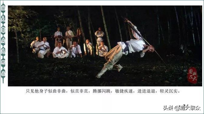 再版电影连环画少林寺,电影连环画血战少林寺