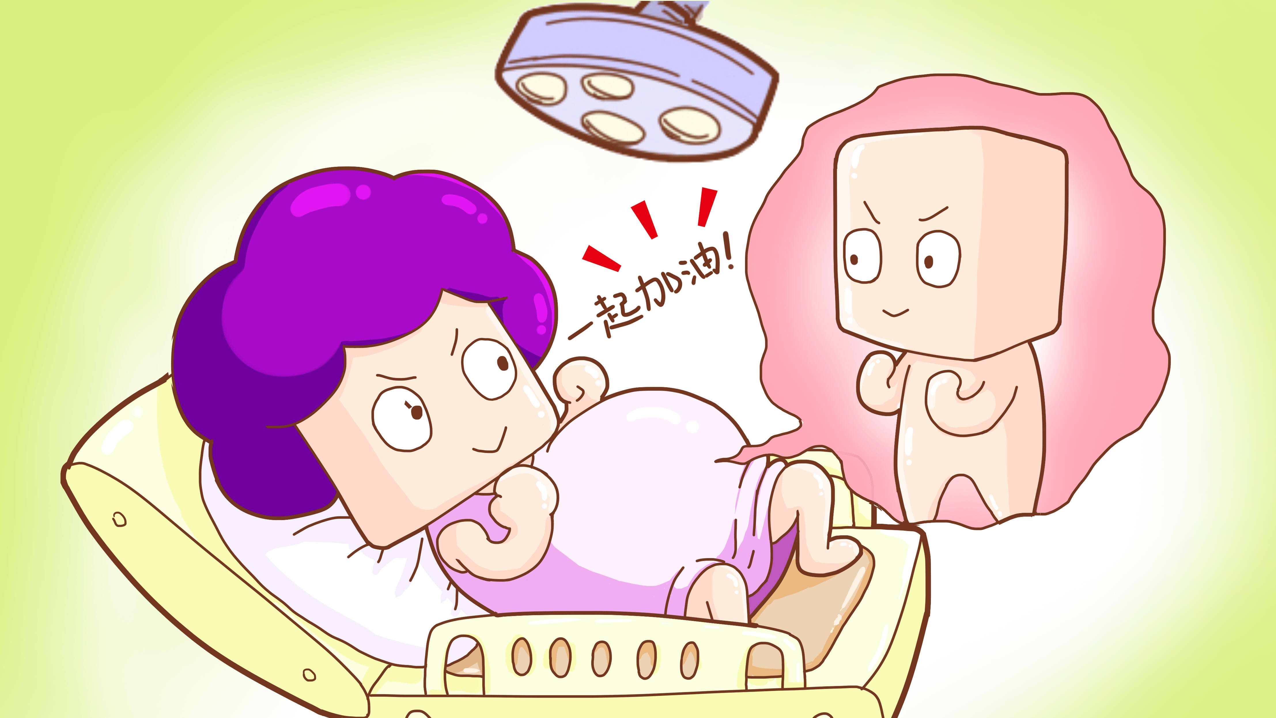 选择顺产的注意事项,分娩时选择顺产还是剖腹产