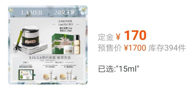 维a醇抗老去皱眼霜,韩国牌子眼霜抗老去皱保湿