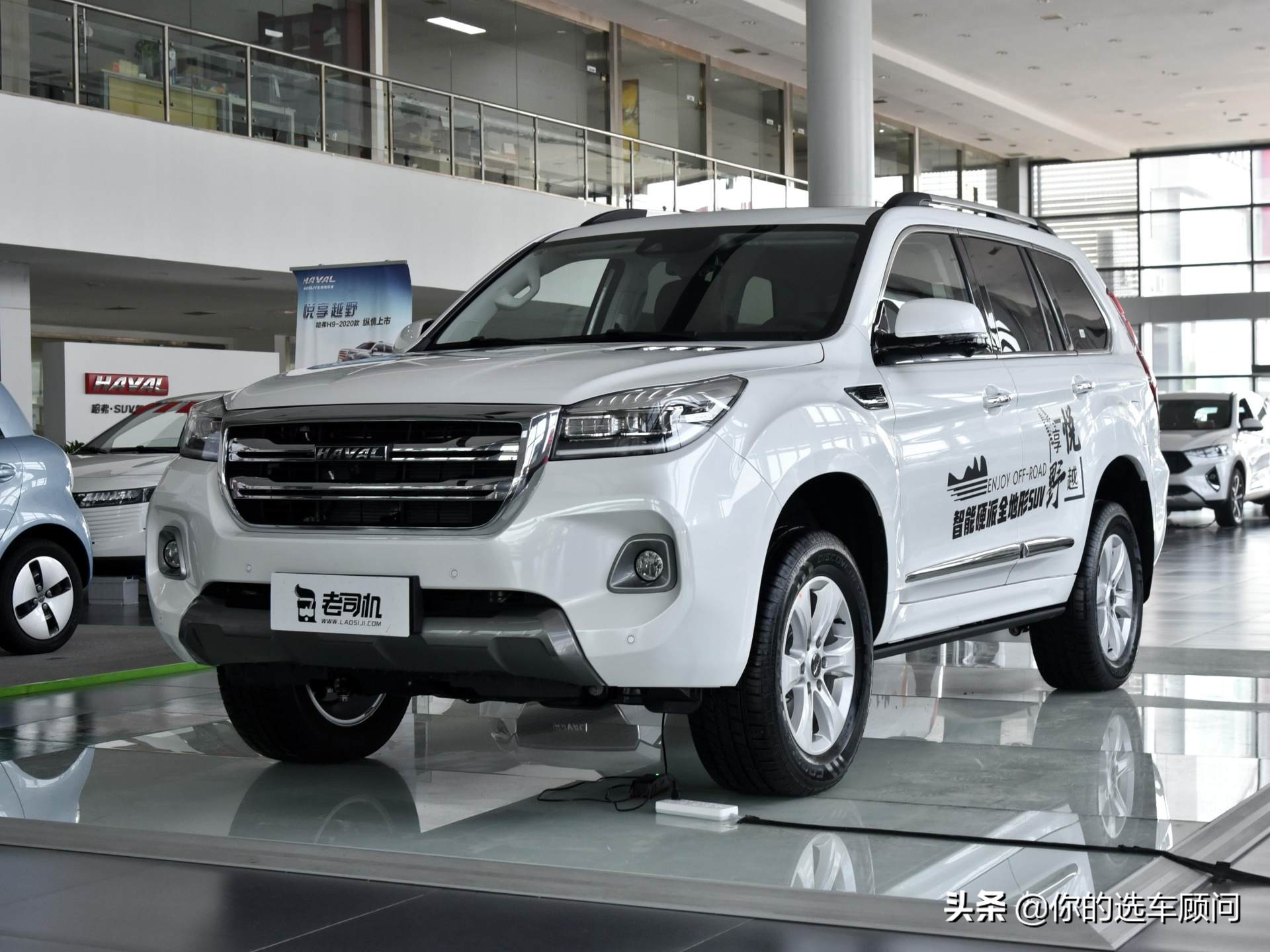 三把锁越野车有哪几款,三把锁四驱越野车