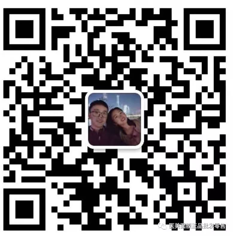 可复美肌底修复乳老爸评测,可复美修复乳重组胶原蛋白