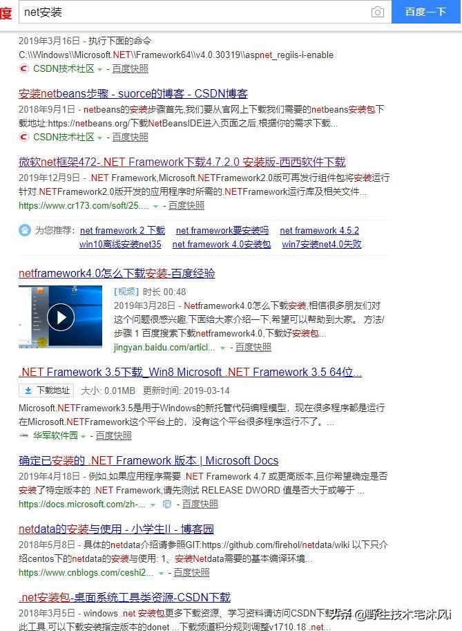 ourplay里方舟游戏闪退怎么办,windows10游戏闪退怎么回事