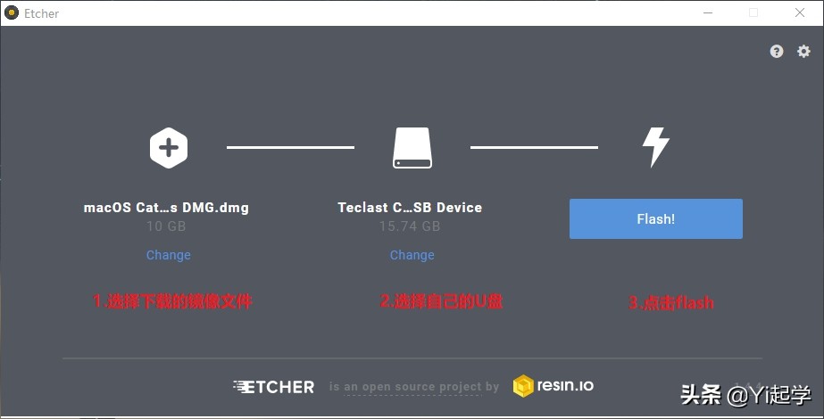黑苹果小白折腾记--献给爱折腾的你