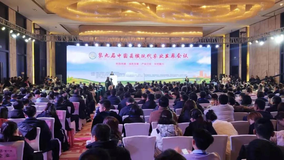 中农富玉大事记,中农富玉未来发展趋势