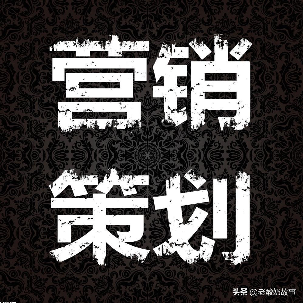 抖音广告招商加盟怎么弄,如何给自己做广告推荐加盟