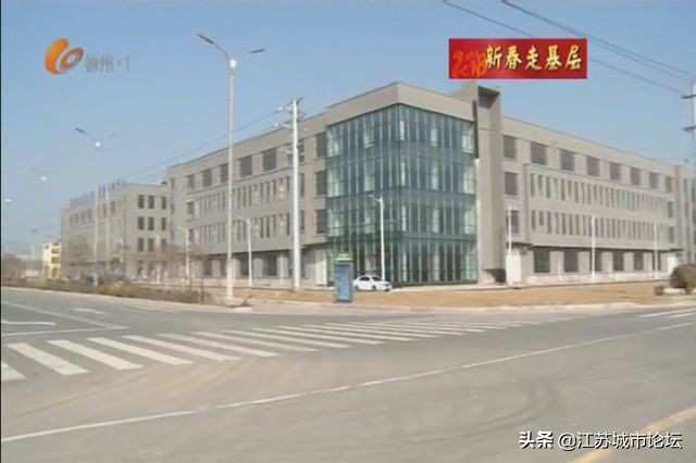 睢宁沙集电商现状,江苏省徐州市睢宁县沙集镇电商园