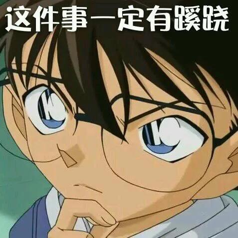 鍥涢腑鎭嬫儏,鍥涢腑cp鏄湡鐨勫悧