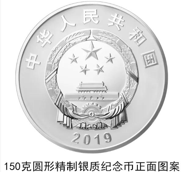 中国十大值得收藏纪念币图案,中国历年发行纪念币一览表