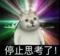 清凉款卫生巾吐槽,清凉卫生巾危害