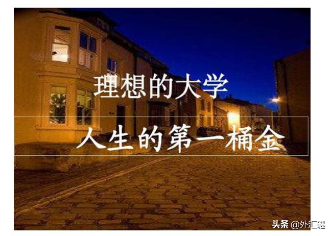 上班族做什么兼职赚钱快靠谱,上班族做什么投资挣钱