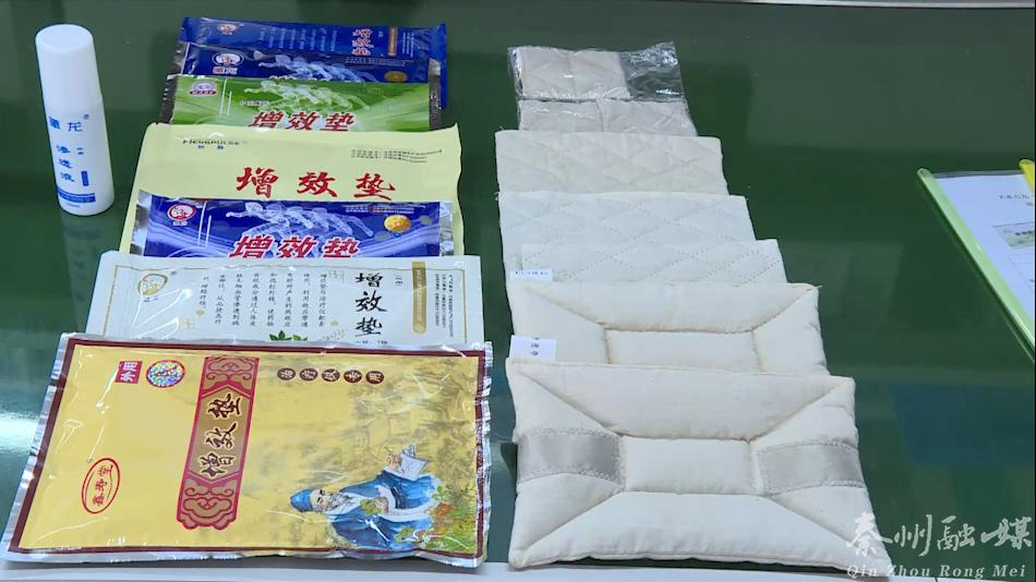 落实六稳六保工作任务案例及措施,落实六稳六保