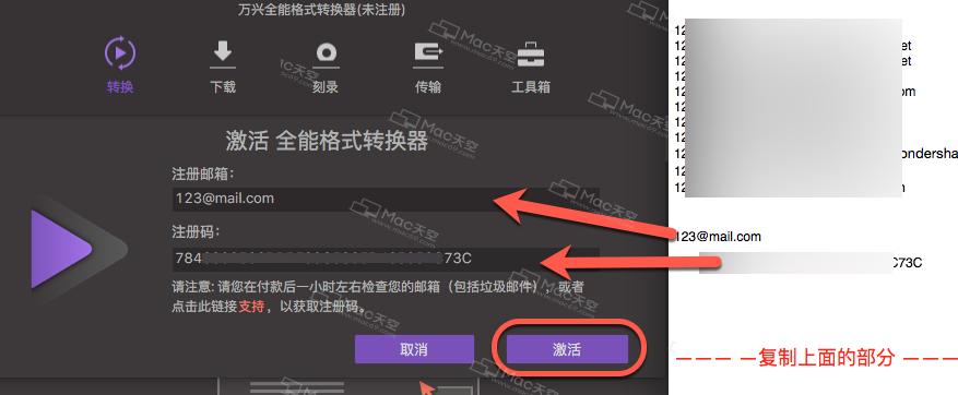 wondershare剪辑视频,wondershare视频编辑