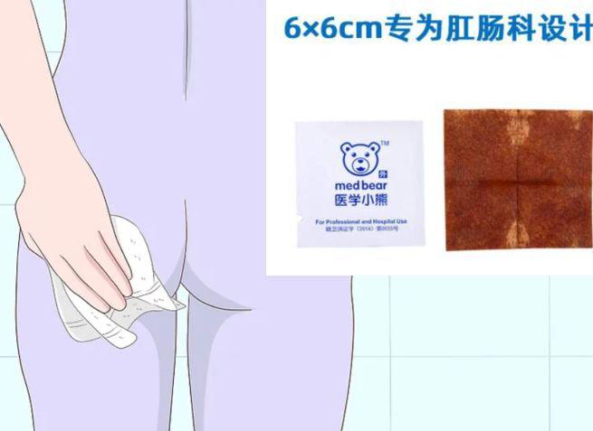 一招缓解便血,怎么样治好便血