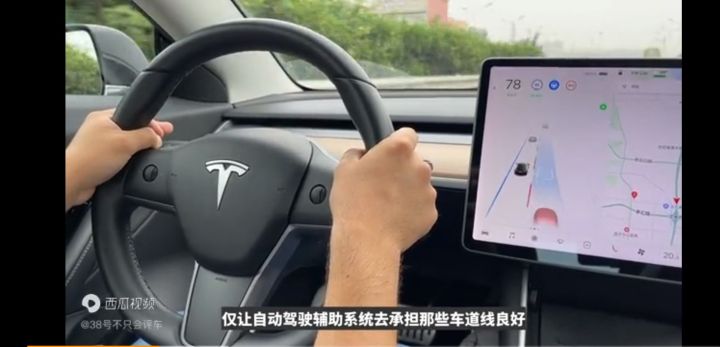 如何看待38号，批评自动驾驶安全里程的宣传？