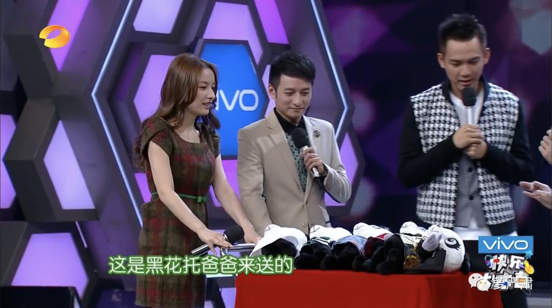 吴昕卖衣服被吐槽回放,吴昕回应二手小店