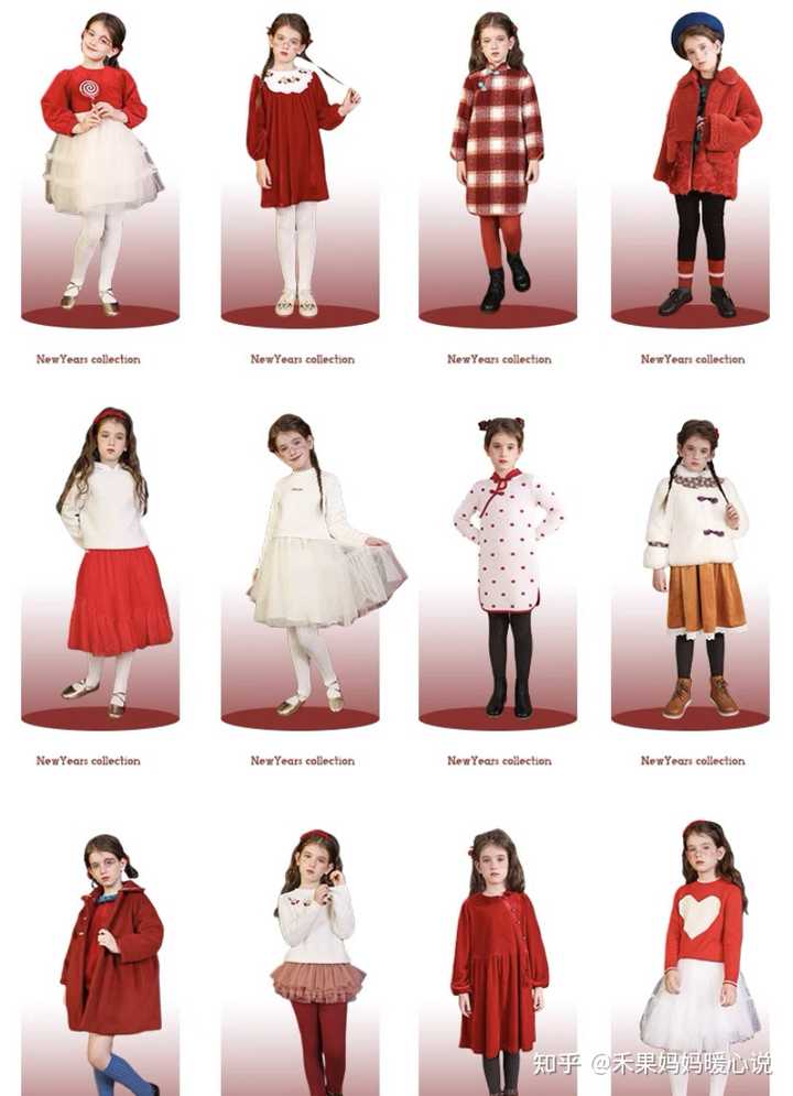 不生女儿不知道现在的童装有多美!各品牌拜年服大盘点,快上车