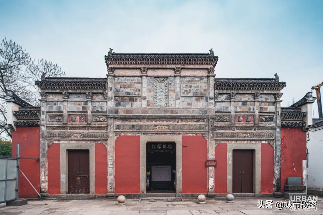 金庸谈衢州,金庸笔下浙江江山市