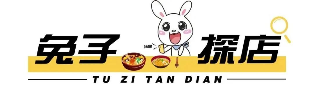 奈雪「霸气小确杏」回归！还有杏运上上签，今日开“撕”