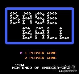 任天堂球类运动,任天堂大铁球