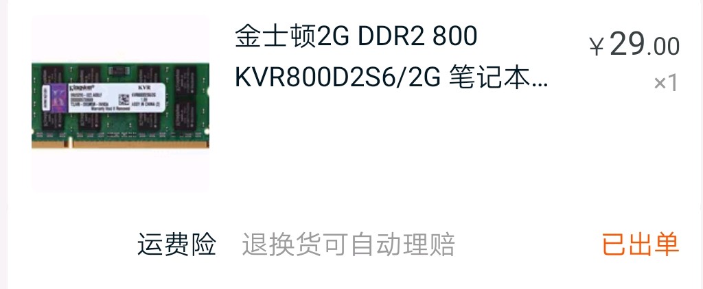 dell笔记本升级win10,dell笔记本升级bios