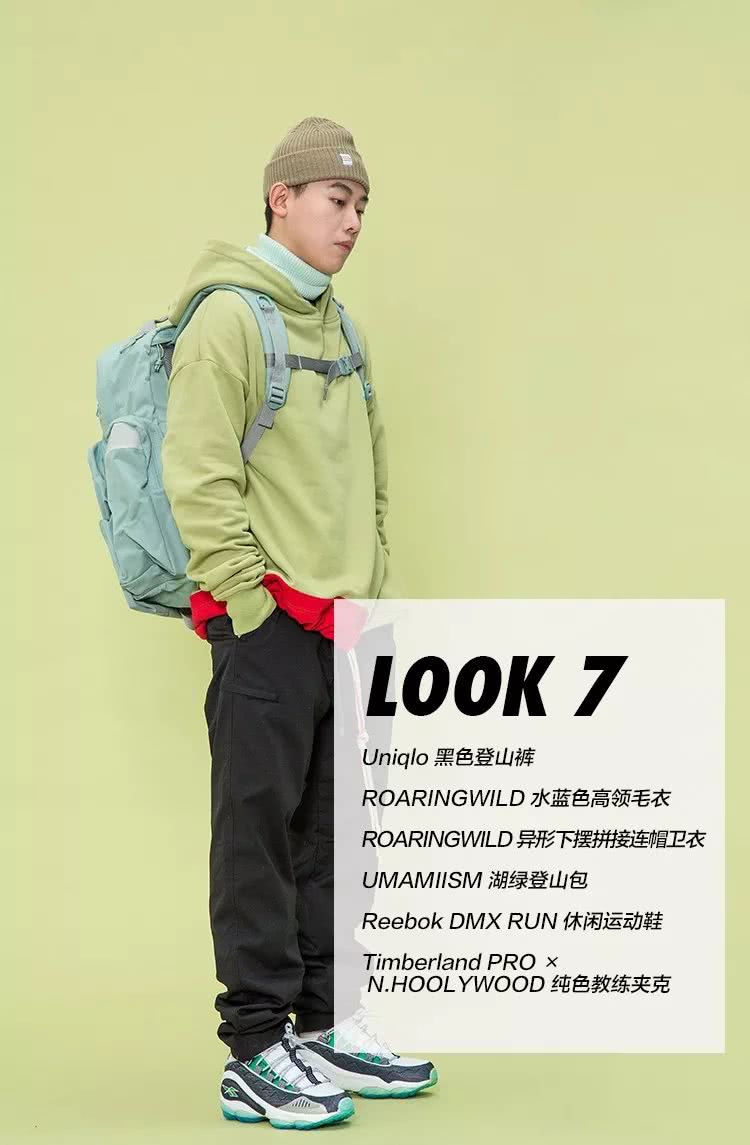 优衣库测评,优衣库必买十款