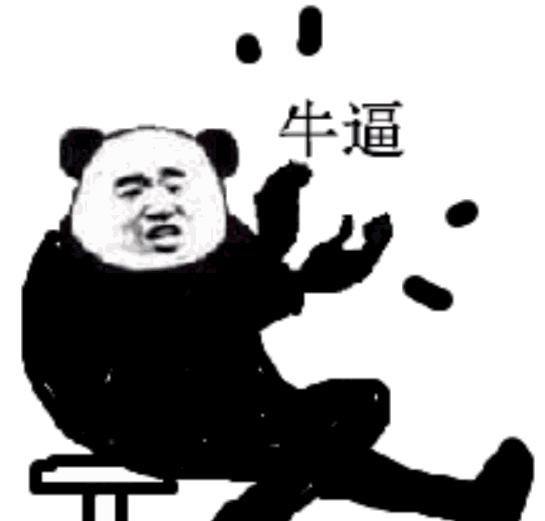 惊了！他靠卖垃圾赚了195万，还在法国买了一套房！