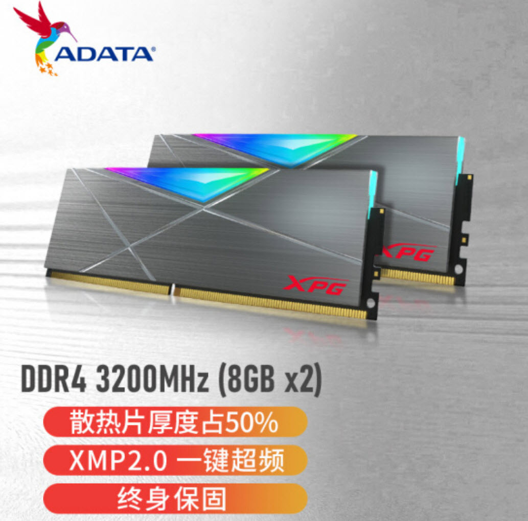 inteli7第几代cpu性价比最高,酷睿i7为什么比较便宜