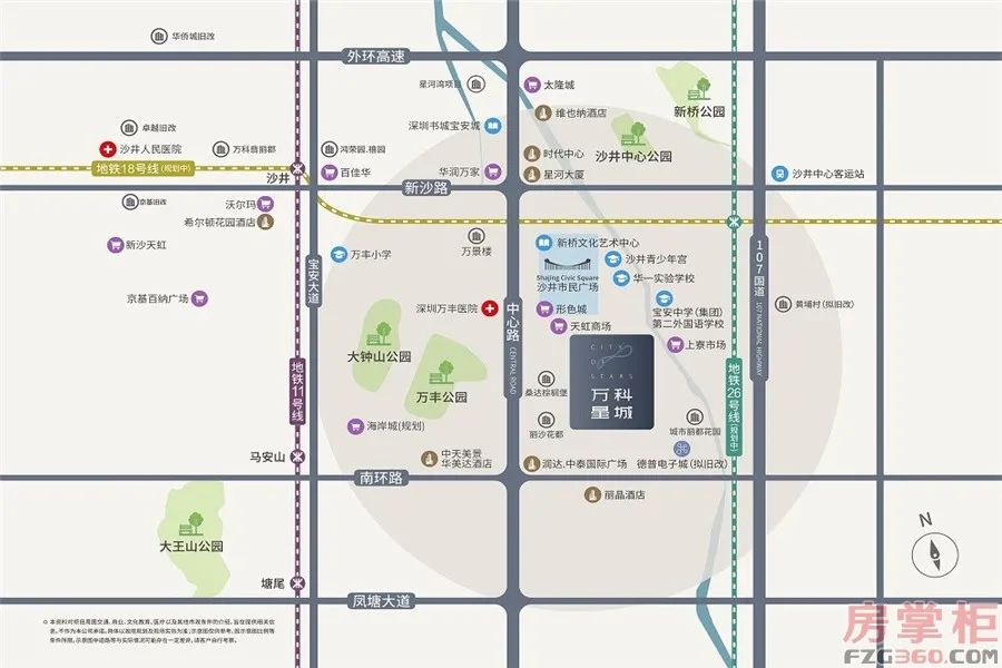 万科星城买房,首期5万买万科星城