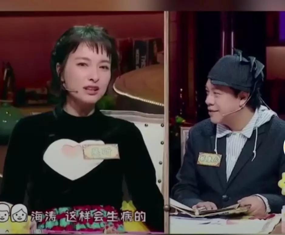 吴昕杜海涛友谊拷问,杜海涛吴昕百分百合拍友谊