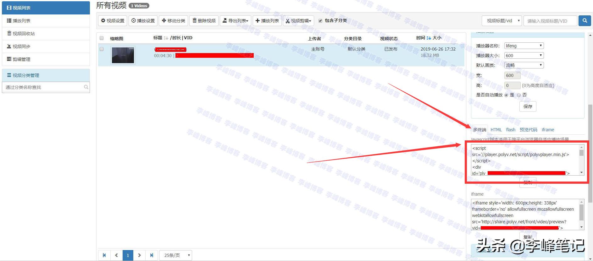 http协议,http是什么意思