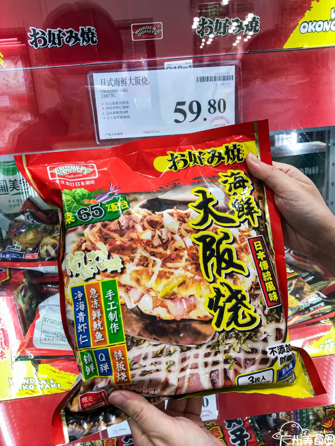 山姆会员店每次都有试吃吗,山姆会员店可以一直免费试吃吗