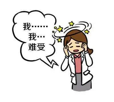 女子下肢乏力2年,突然又意识不清,追踪祸首来自“干燥”