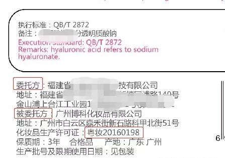 这些年使用过的医美面膜,医美面膜不要随便用