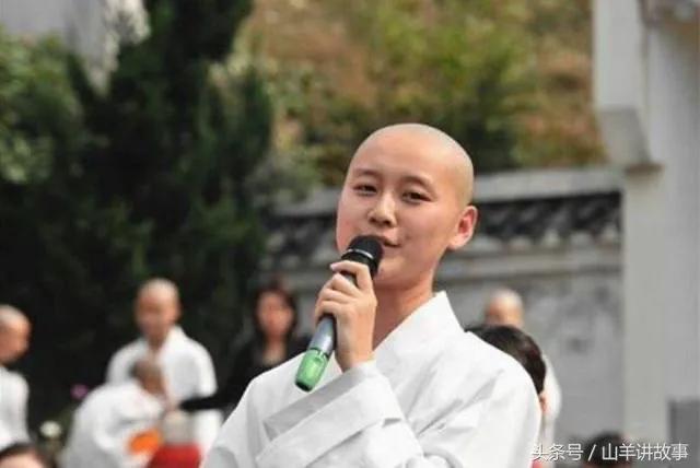 出家的女尼姑,为什么出家女人被称为尼姑