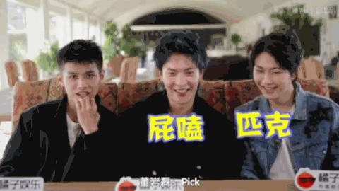 赵丽颖王一博录节目蓝色吊带上衣,赵丽颖王一博快本对视说话