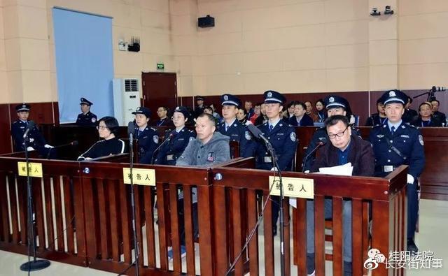 “网络大V”陈杰人受审，涉案1600余万