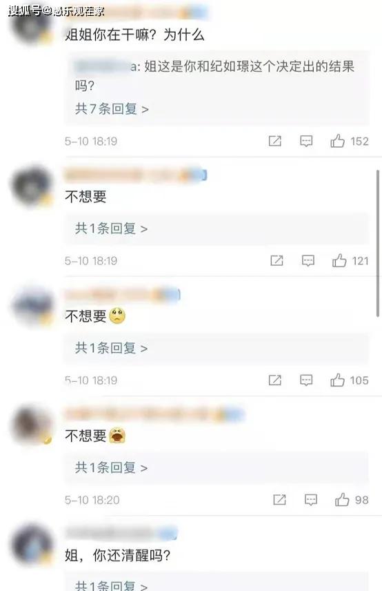 唐嫣代言施华洛世奇小熊项链黑色,唐嫣施华洛世奇视频